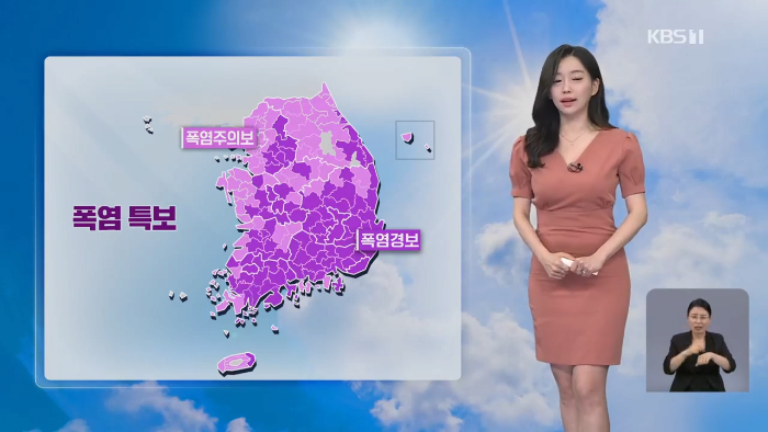 8be5ccb2d15e1e09e095cf590aa364d5_146572.png