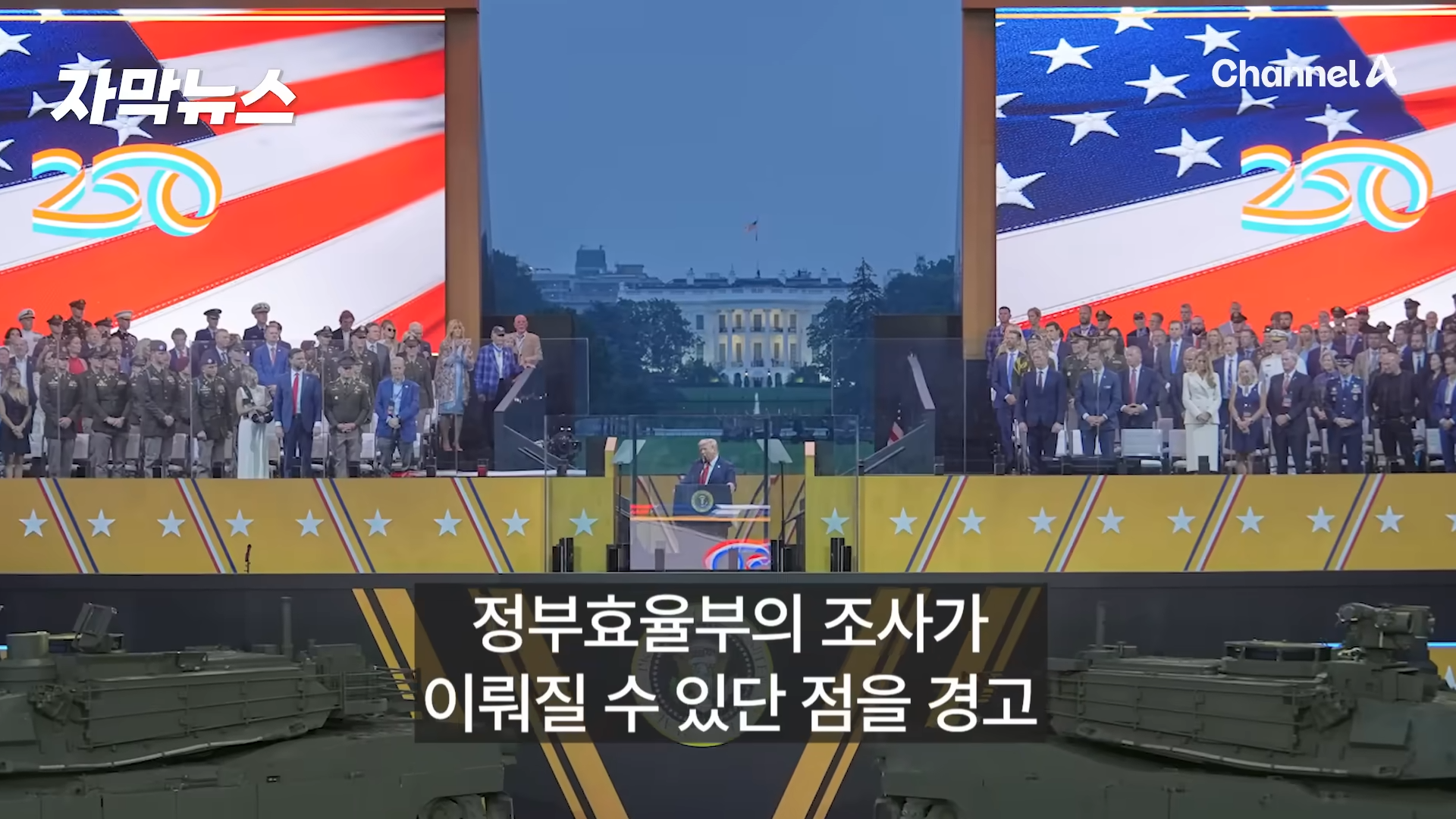 5e885e34f6ff9fca8de71867f0d812ef_877834.png
