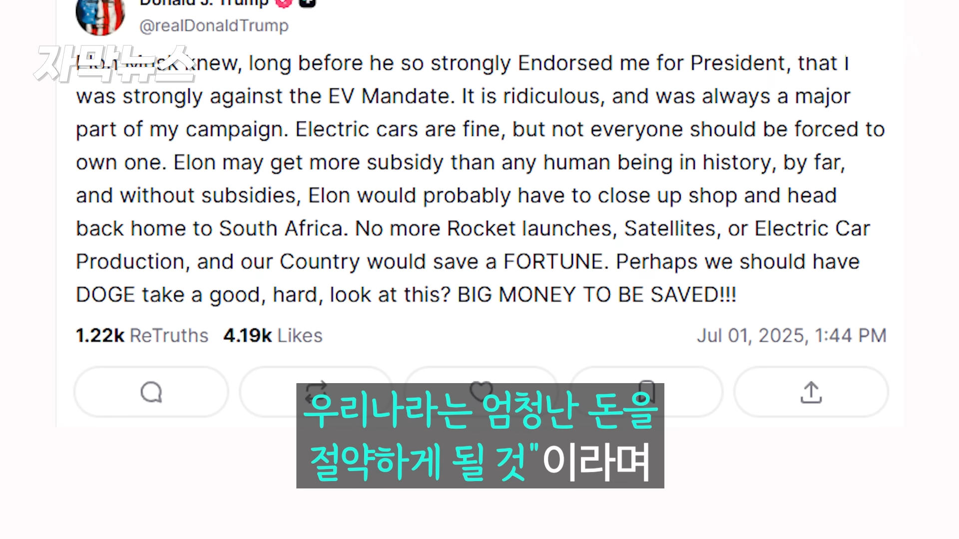 e910adb20a0e8d3d77a80e5218c24ed7_355109.png