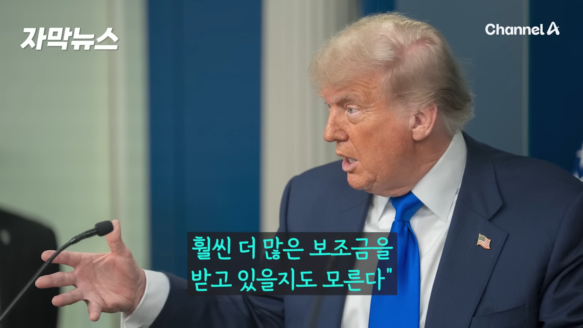 fe4810cdcf83047f3ba31b9b3a930eea_249152.png
