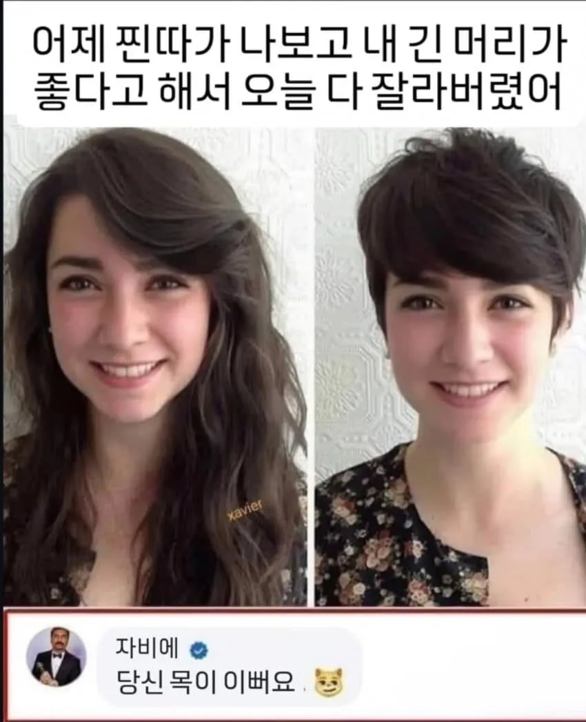 09321c641355fe7118062270ec8cebf3_723831.webp