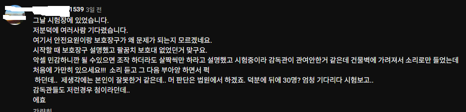 510f83d887e2a0fccfb09f515ca7b044_370252.png