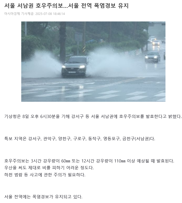 5d8868bd47a365eccc3bf83a596b54ef_334097.png