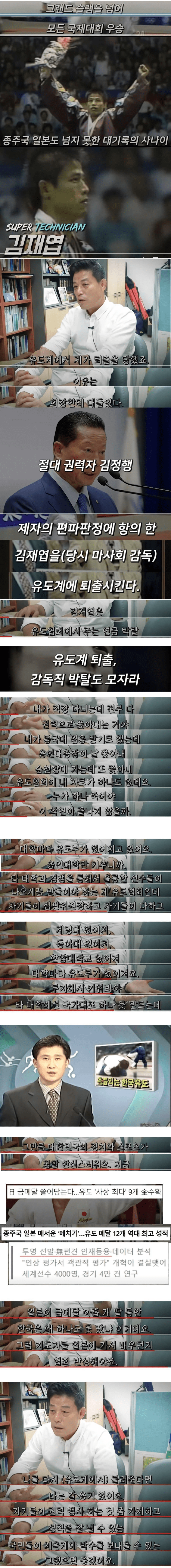 562b2a83b5cb5ce5242110b9737fb920_338945.png