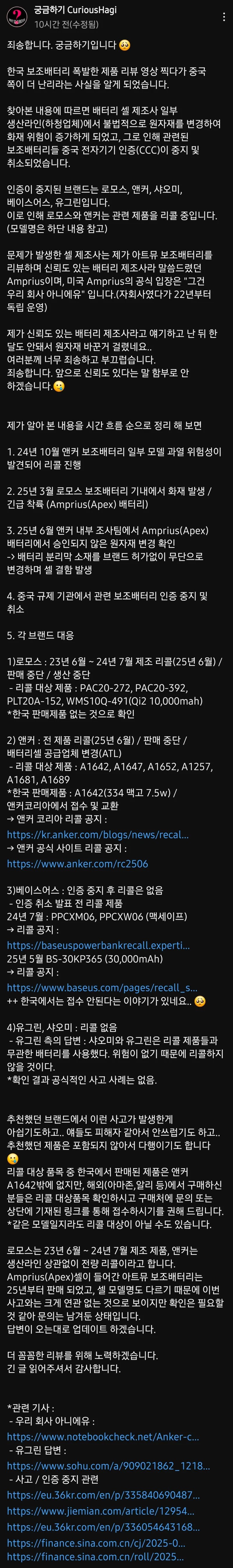 1ce63d18f5aed8d82d4ee789105eaeda_850987.webp