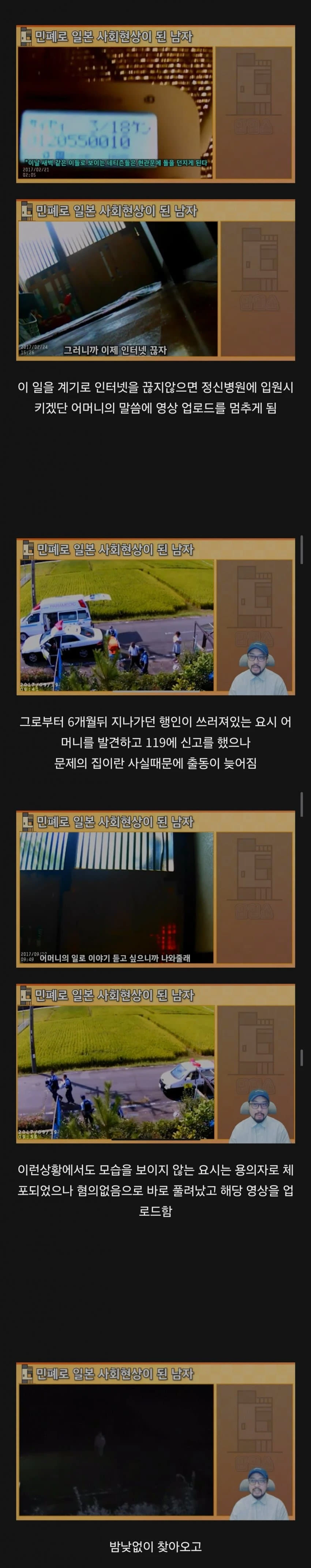 b6960afa4bcc58682848e46157070084_526315.webp