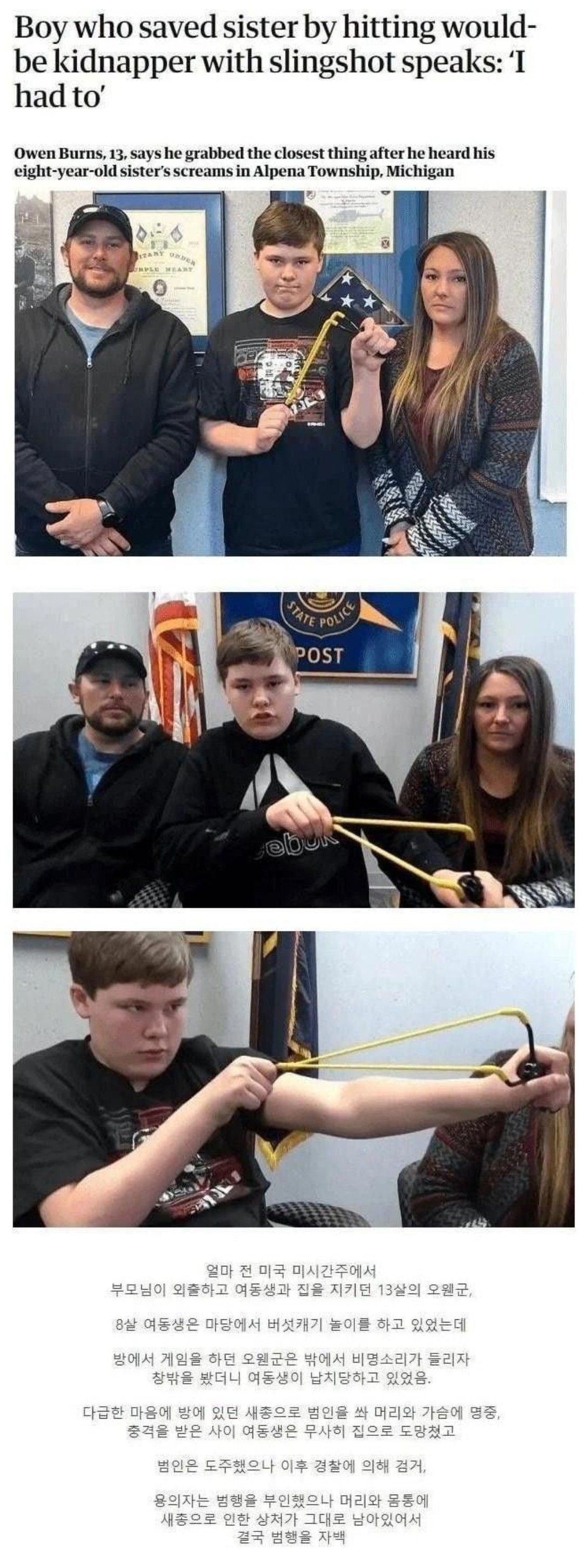 c811163323798a8a9a00d4fd84dc1f59_638972.JPG