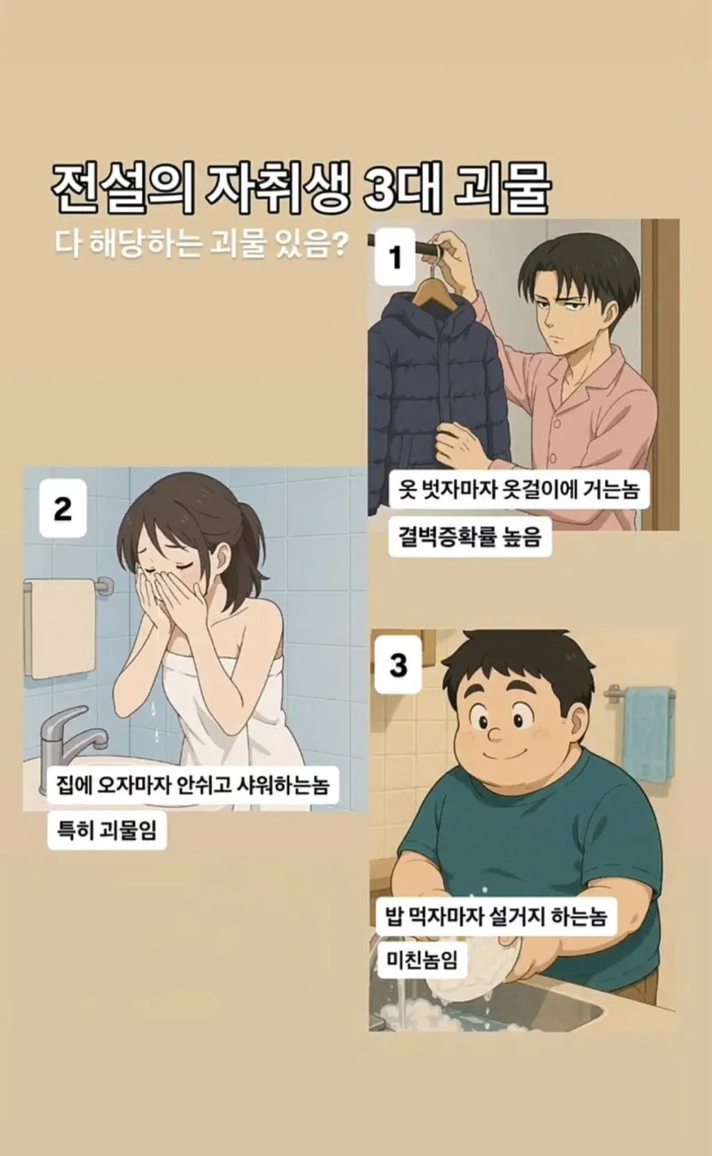 e755b4ae0ce495a757ad66c6467d5fa9_836160.webp