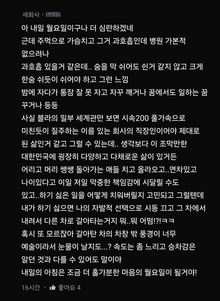 dda46a4fead31bbb84da72b0d4254a1e_691925.jpg