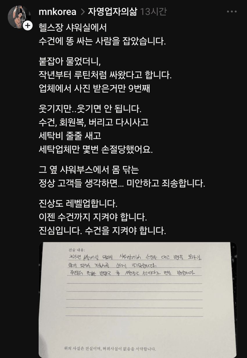 fd893382833217c869694396f4cdc606_782022.png