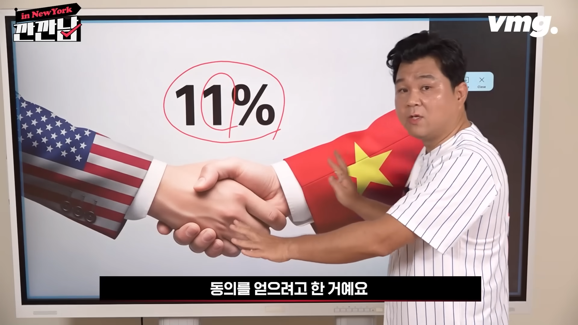 4fb4c1337e48fcf3fdab95181c4c001b_744181.png
