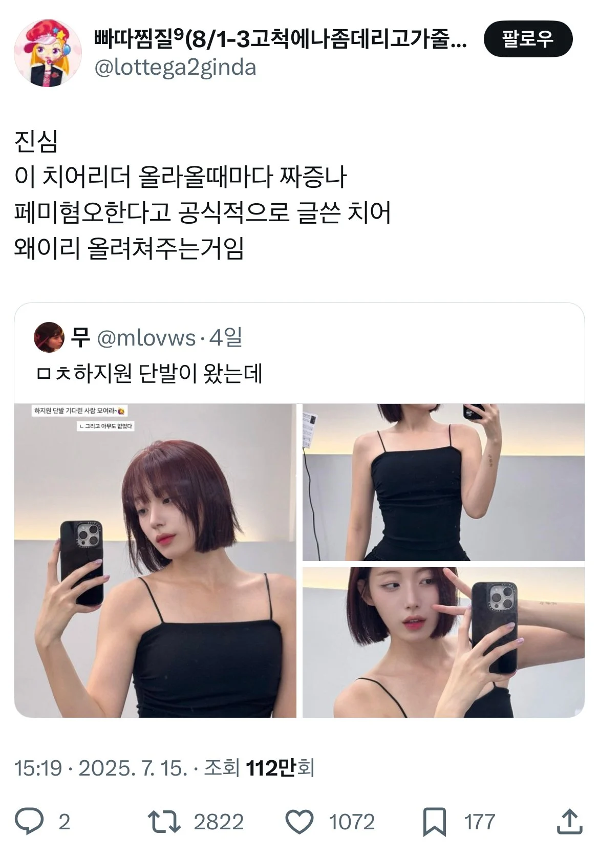 ab69dada9e9023b0c25b6304d7693069_166941.webp