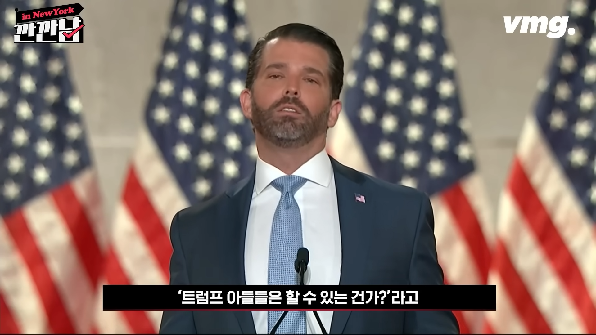 4662c9835f5e8d4a088e6fee820938d7_592173.png
