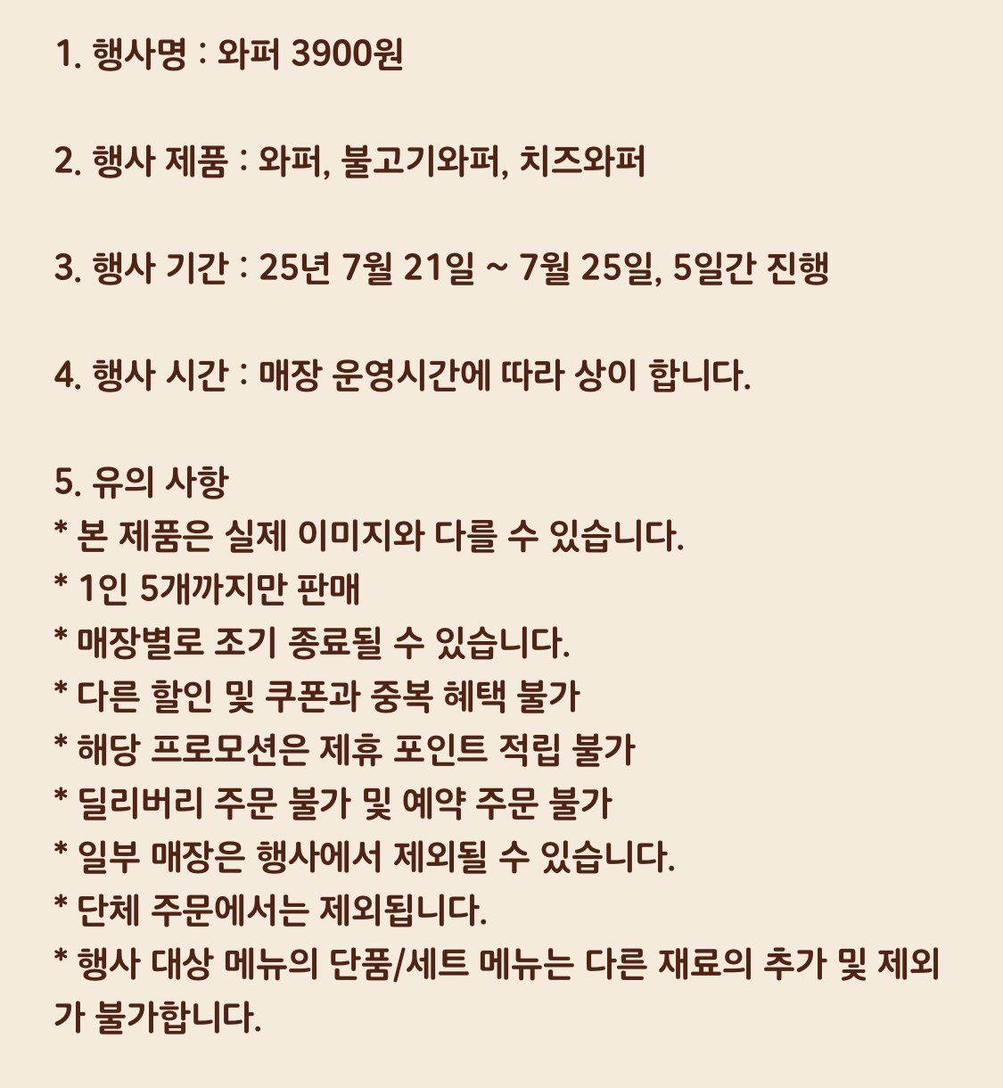 cdb01a71a136dd2a7c4842b104cbaa86_600362.jpeg