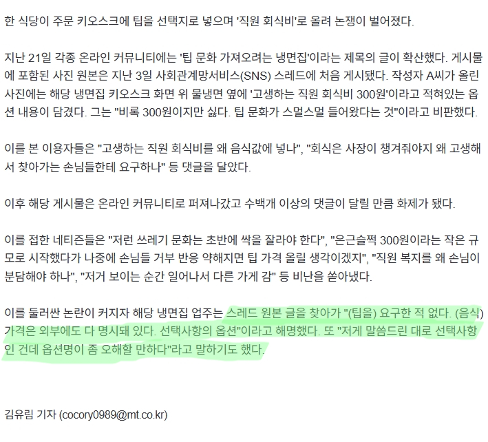 76eafc82484e7cbbe5d682a94b4cd2d1_498871.png
