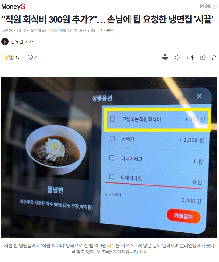 e56ae6d36aa712b4913a0c7e798230ac_480551.png
