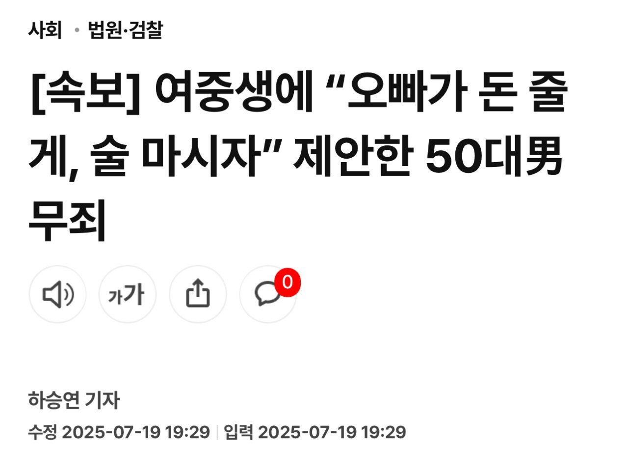 ecac5907db27d7324de7ef226c47f7dd_479677.jpeg