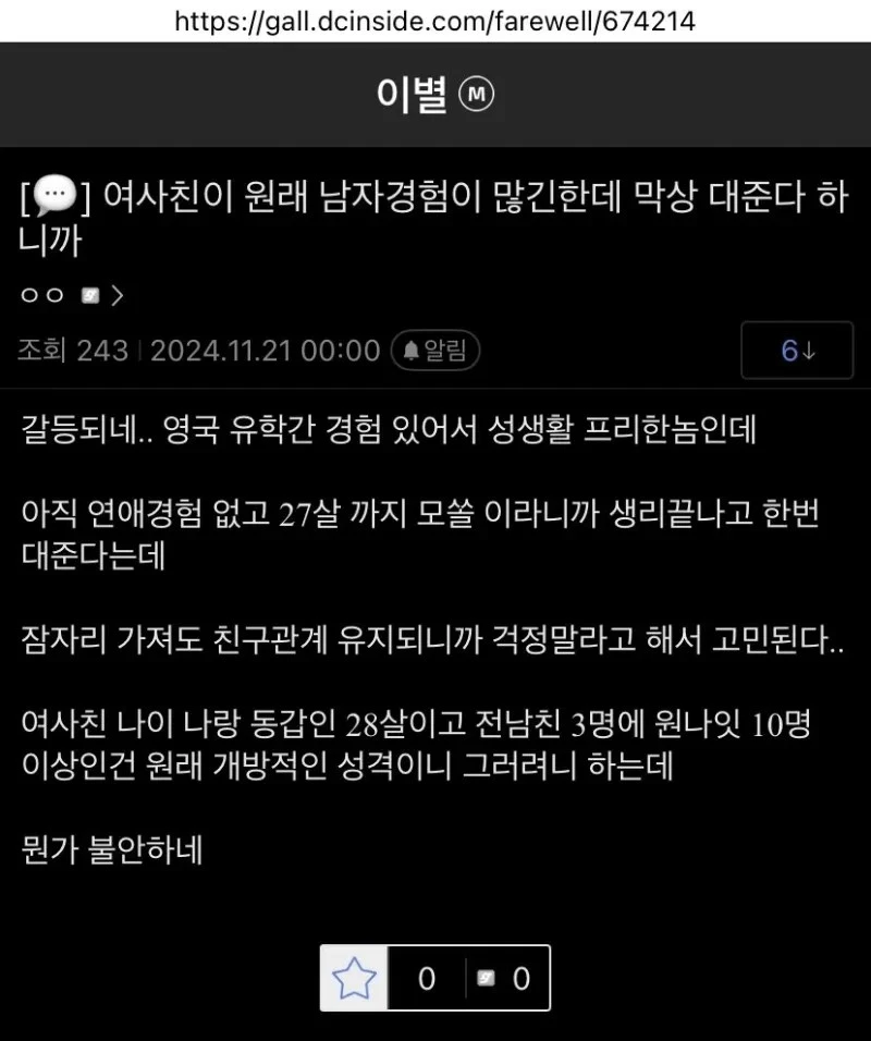 e69d188a53e2704937125c979fcdf73a_325777.webp