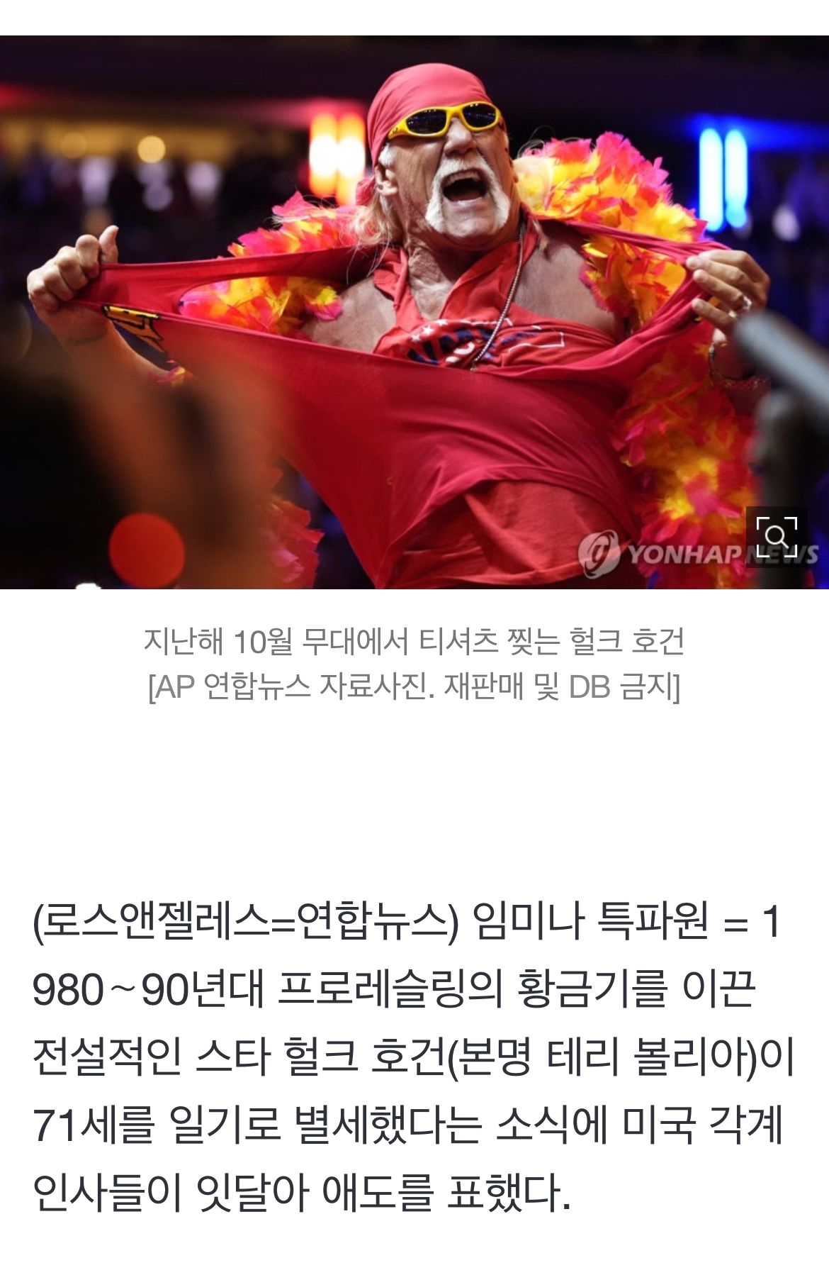 5053f6df4e8f4d285f07ad920ee656d5_358227.jpeg