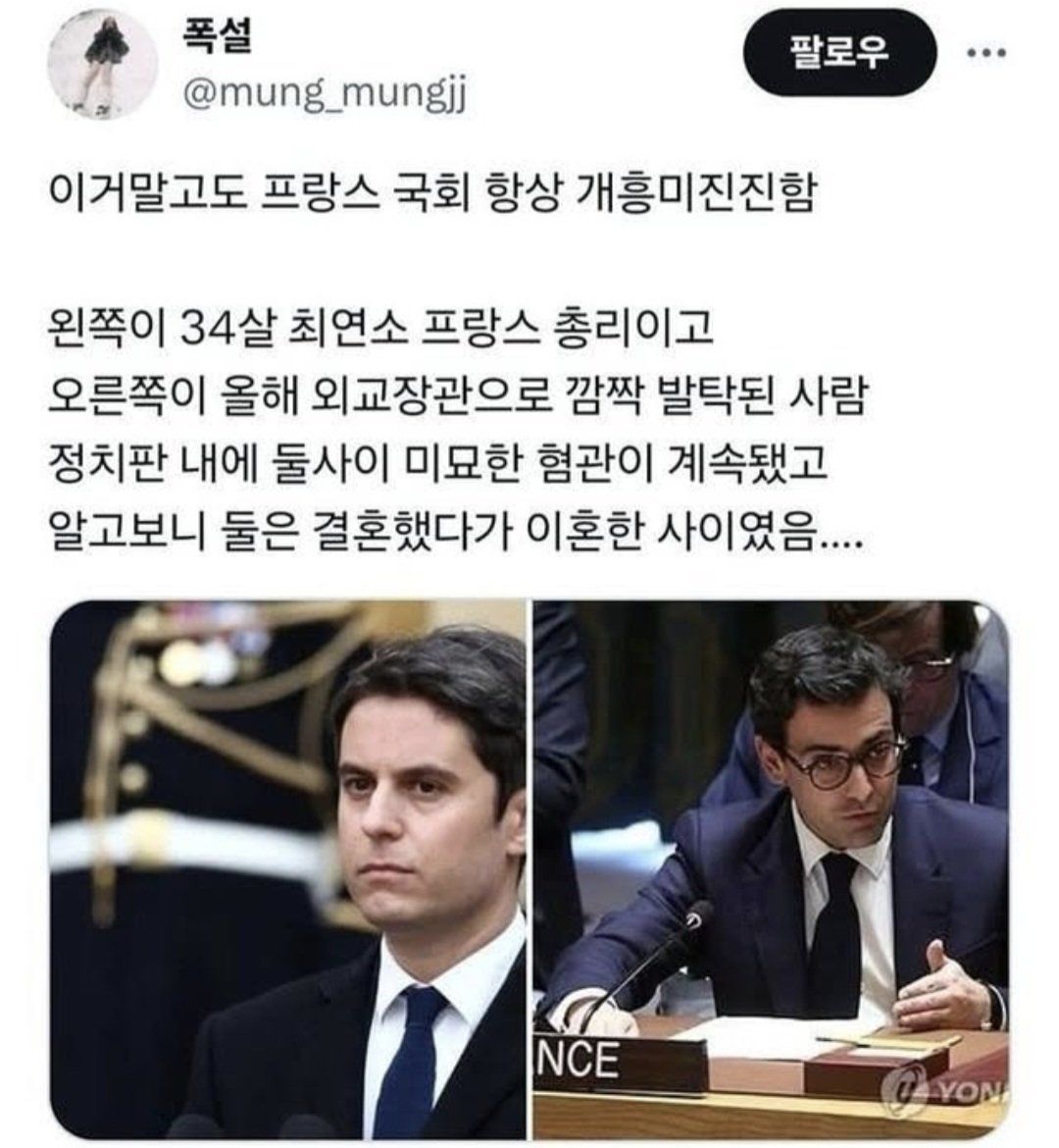 d356eea25fe078f2a1180948938ee0c8_650444.jpeg