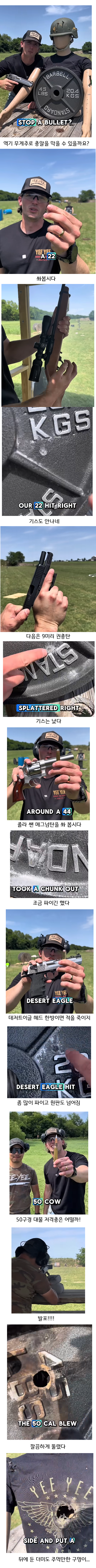 a9fe1d621743dbd8746c352966618359_438317.png