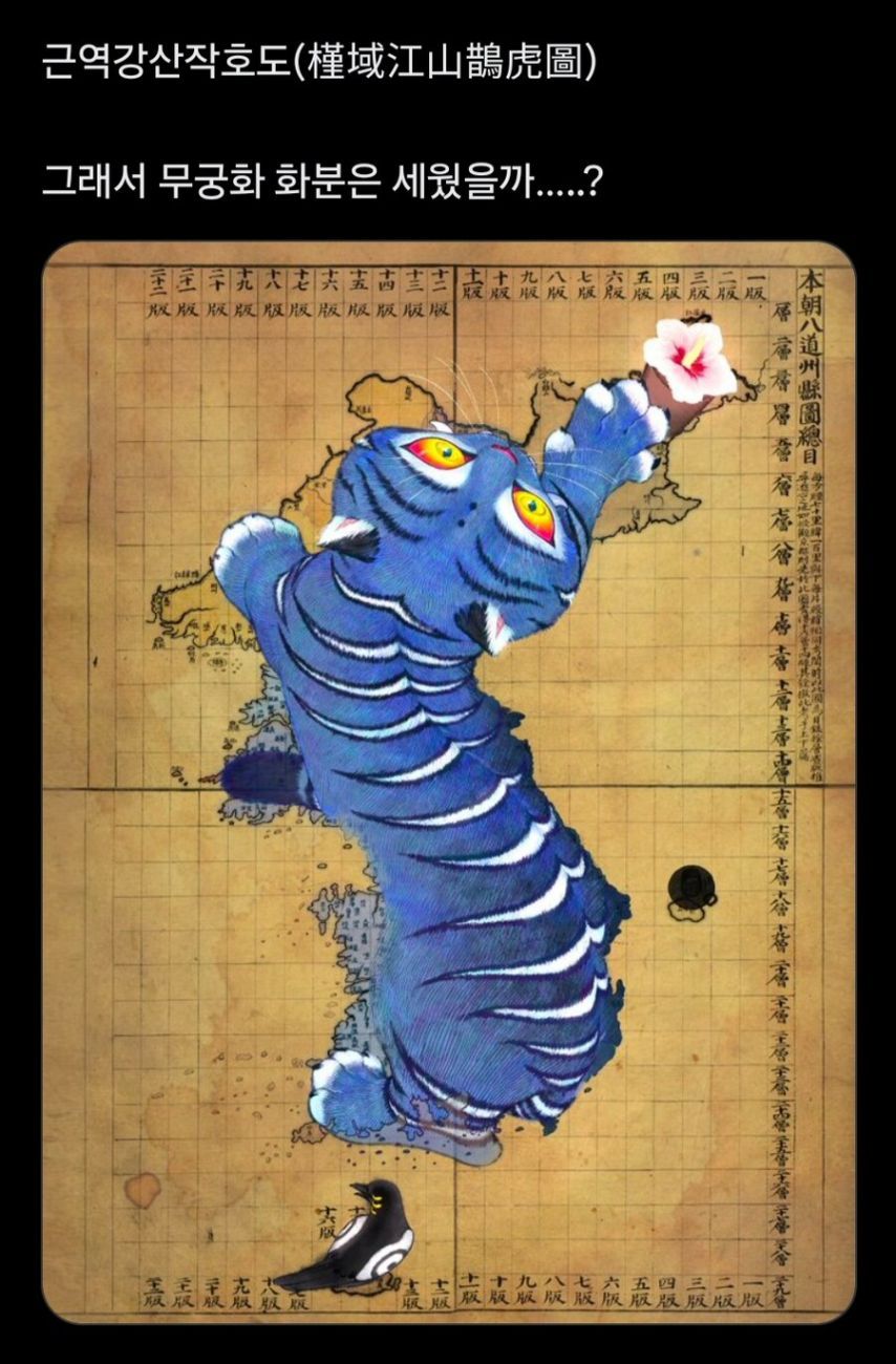 a5e1f7c701e89f2418d4fdc95f00b7ad_564123.jpg
