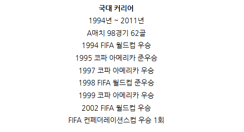 87ddde729bf0091a2bcdf654fa23884f_100390.png