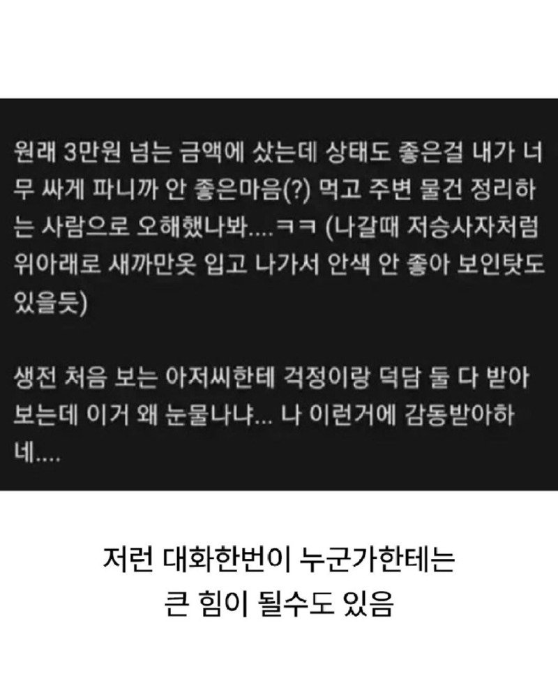 ecced4ec0be1818d15de4e459157b7fe_858063.png