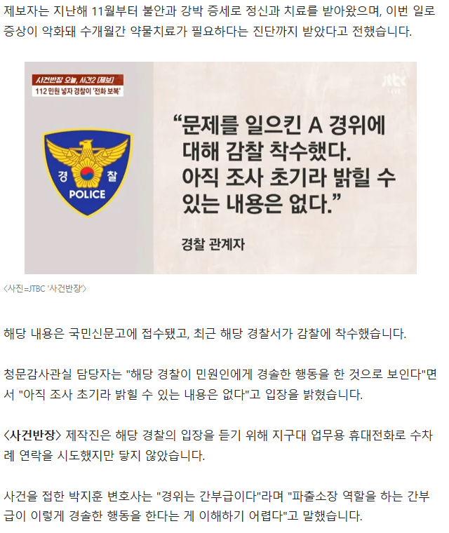 662a417afb1d16a825a87b1234f3917f_436263.png