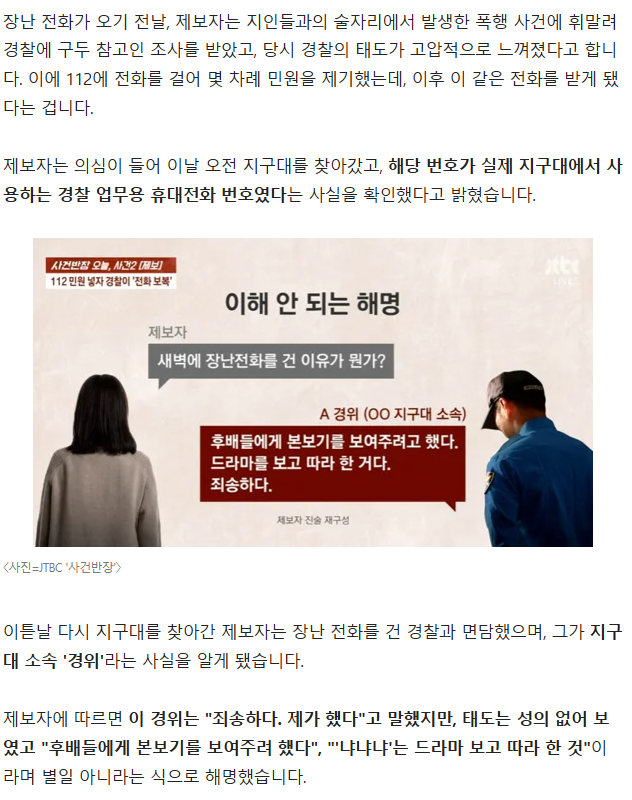 f7ad899ebdc2219cbec421e77d33a6ca_514004.png