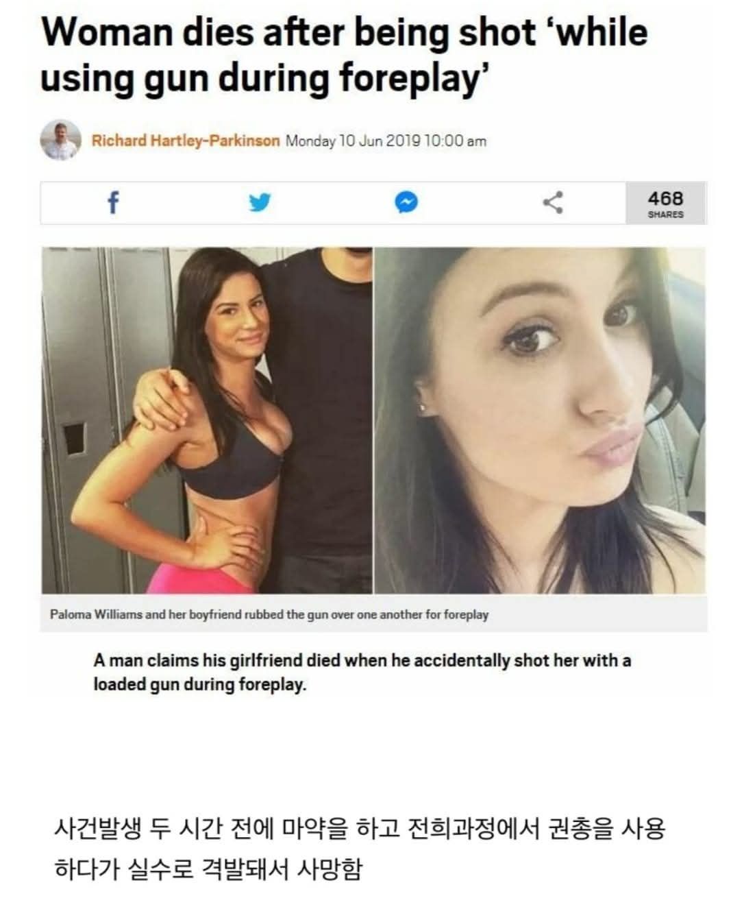7f0202fb591c166f24240aa05050ab7f_294462.jpg