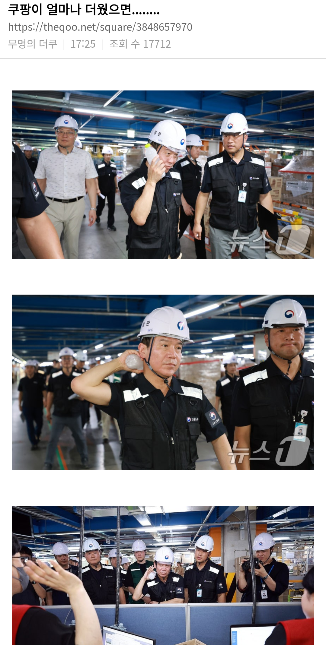 1542baf49ccbea3cad939f21fa73142e_269793.png