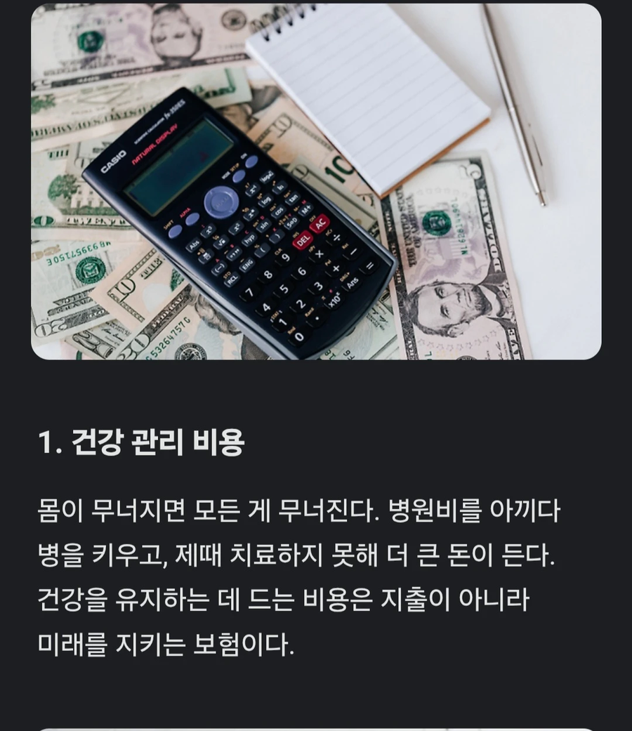 64775524d371f848072e7464e3e1c030_988606.webp