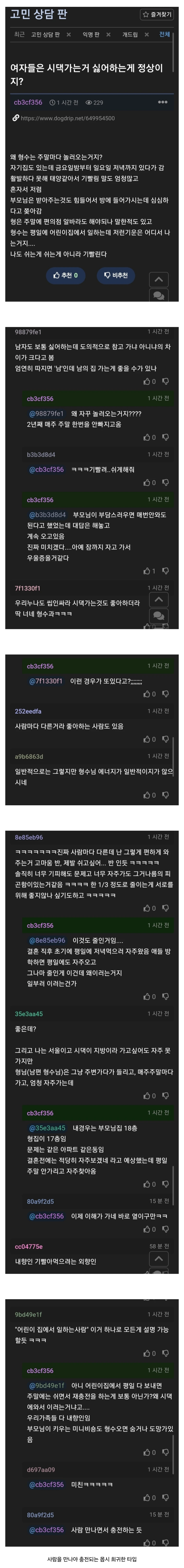 3efb9cdb417ee0abe32554918d567488_867834.png