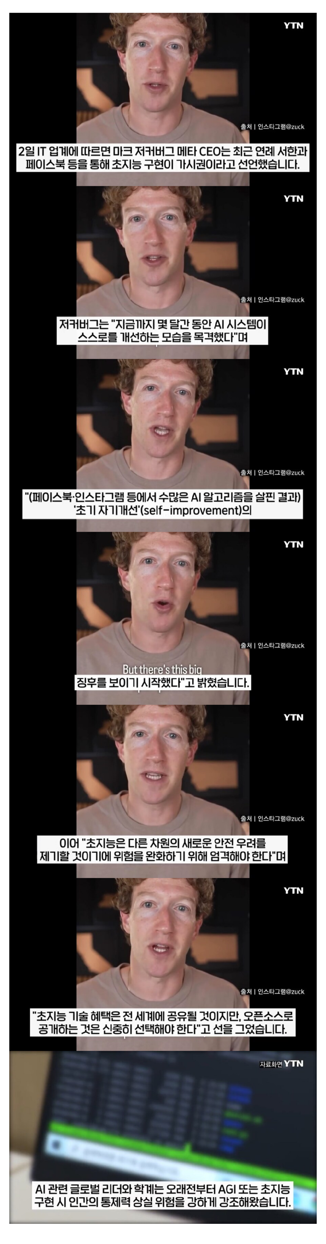 81d71e0376d903a2333320c86fc2424f_436740.png