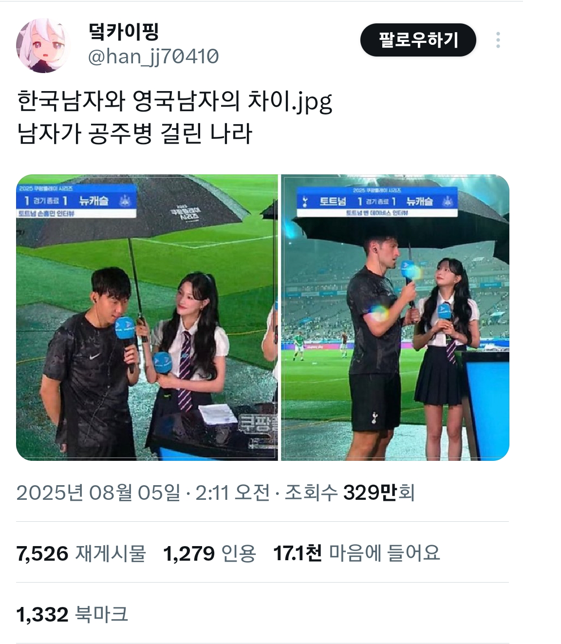 8d26647f85ab59ce47c88d63cba516c7_892823.png