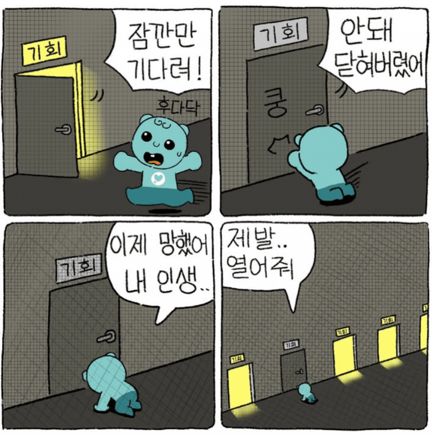 4ec981189b2fbe192f55fc990b13cb29_968001.png