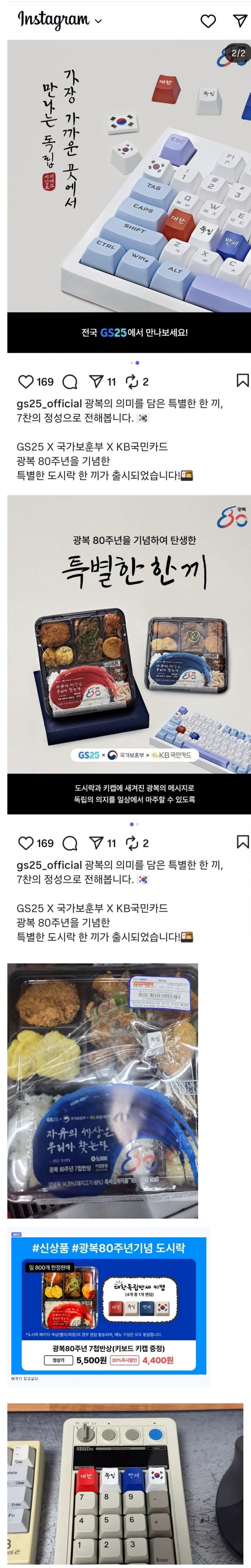 831cdadcb22ddb660f5dd6fddbeacb1a_617930.jpeg
