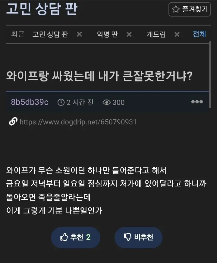 3cdd75a2868d33844fc2d0d9c52e654c_385118.webp