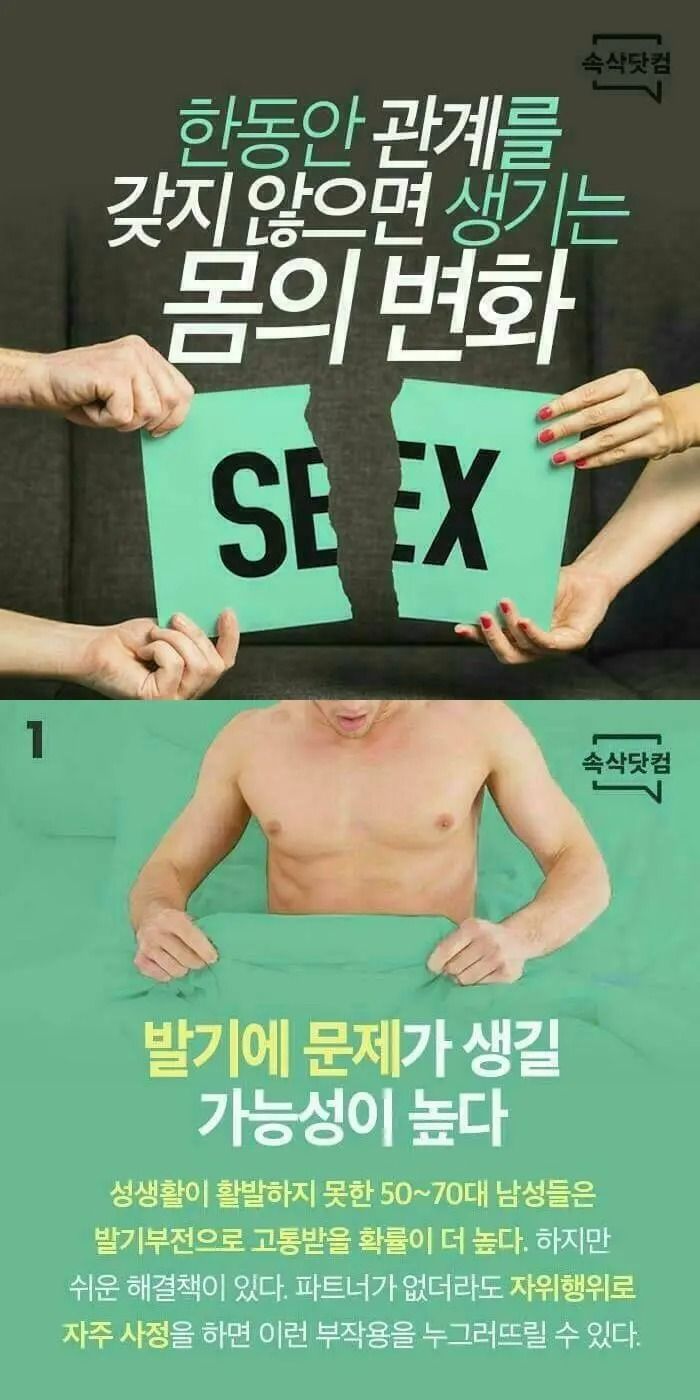 2419e261f952a04641beb92f6c32b275_593958.jpeg