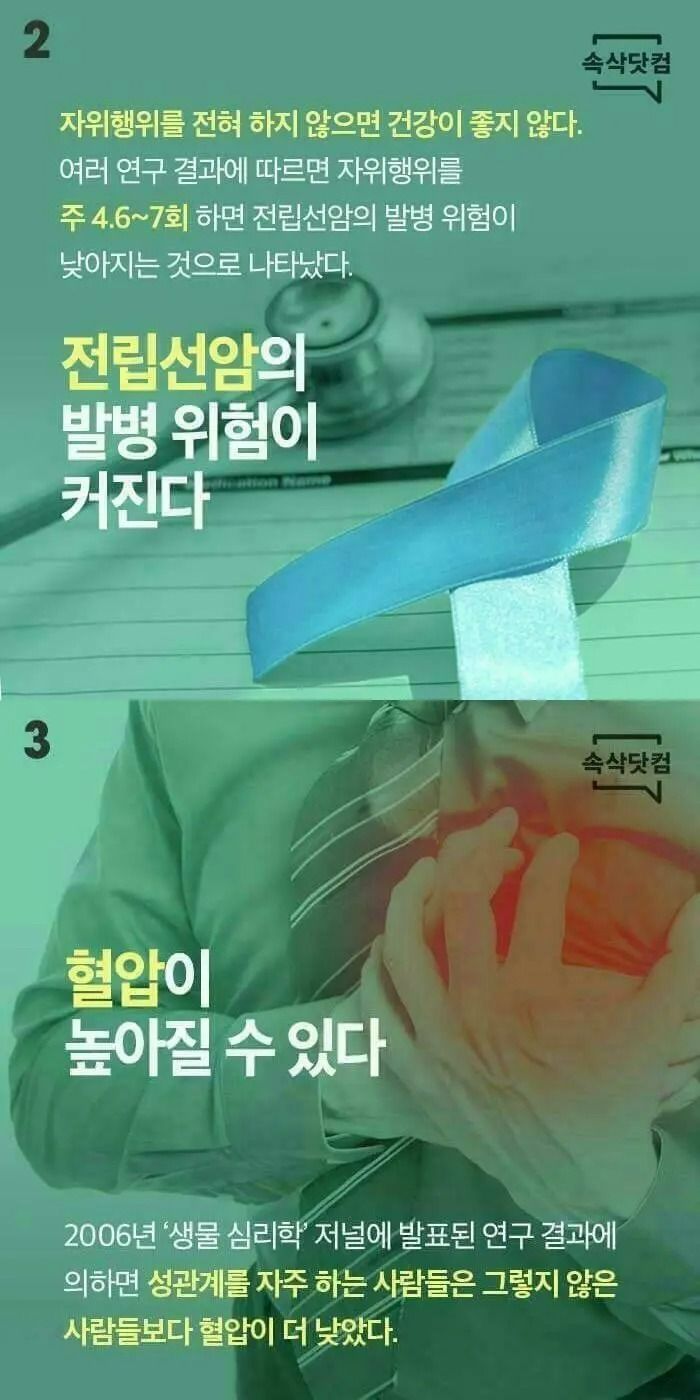 77472a1aef4dd00e99031cfb0a62e79a_502163.jpeg
