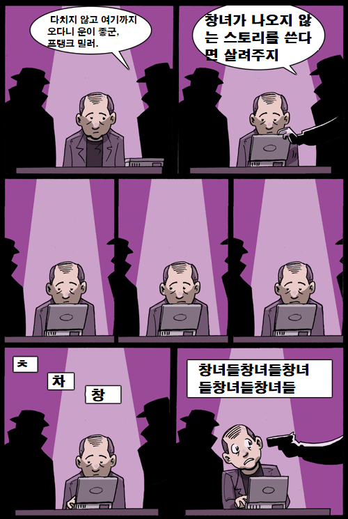 ae3ffd801417a44c033380edb1a61e88_756763.png