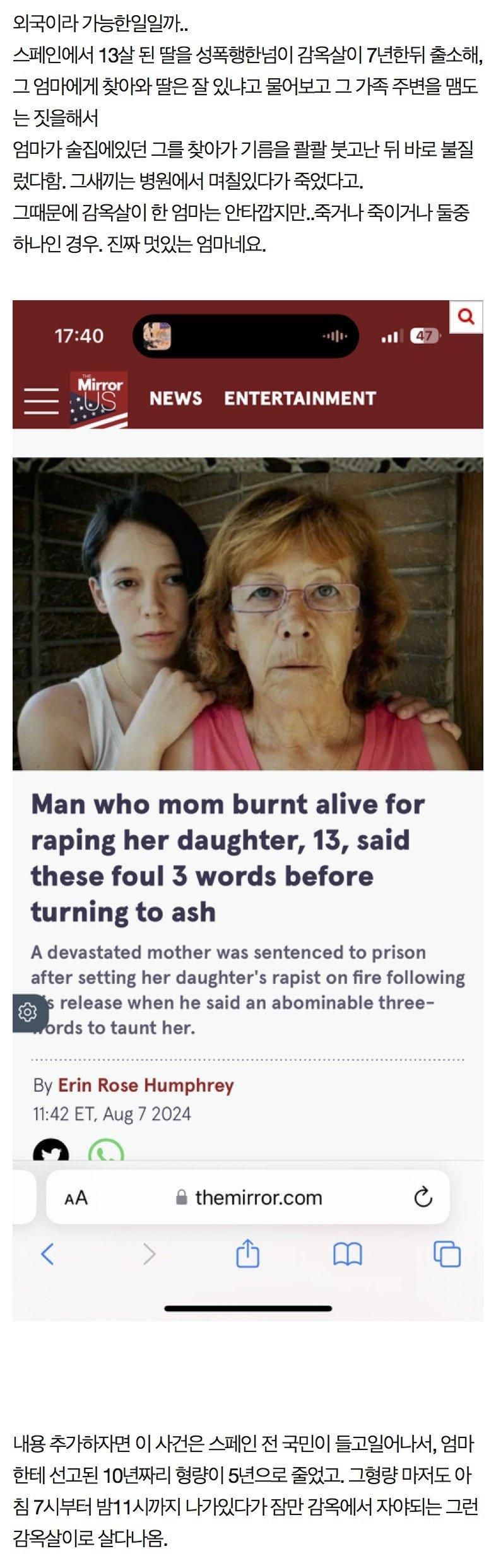 f4f26316a04bde1bcd69db3c000e0832_987799.jpg