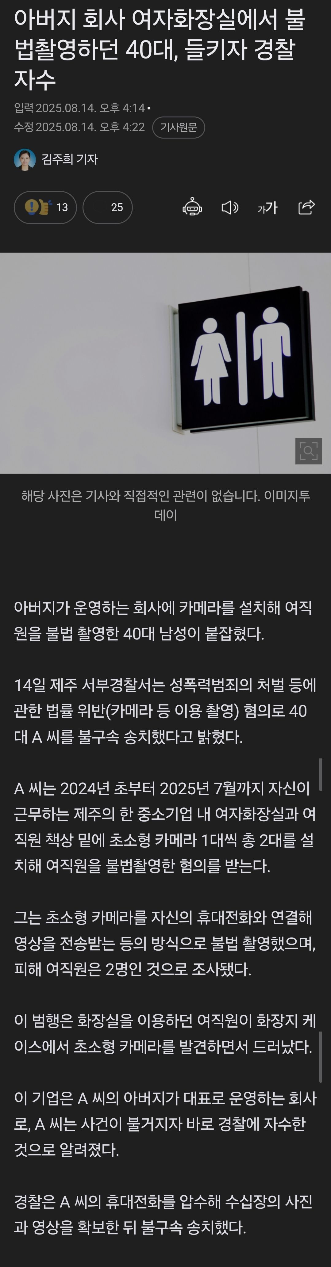 cd608cc99ae68393e99085d2b4ded827_345673.jpg