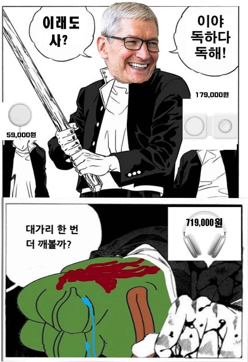 ab0f6bf7c442909f10fe0709d005b9dd_230391.png
