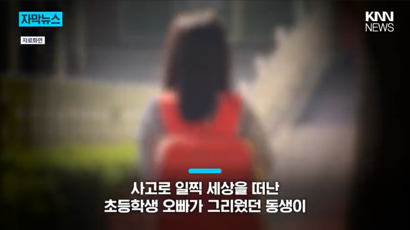 bc358b4752bff41fb976d6440de2e3de_856478.png