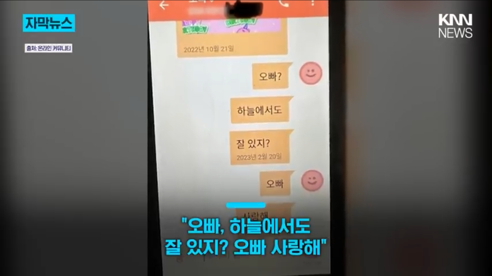 e5690bf31406644cf9bae468cf2caac1_943728.png