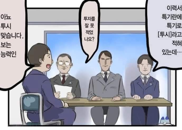 c1d11cd87ffb0e22cae1314b7c6302cc_841021.jpg