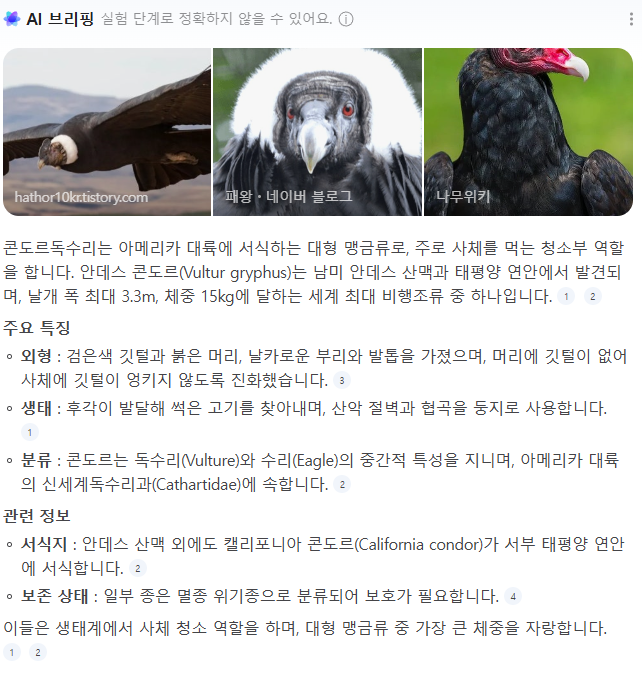 1addfe246ac9554c05a13041d6f264a4_857503.png