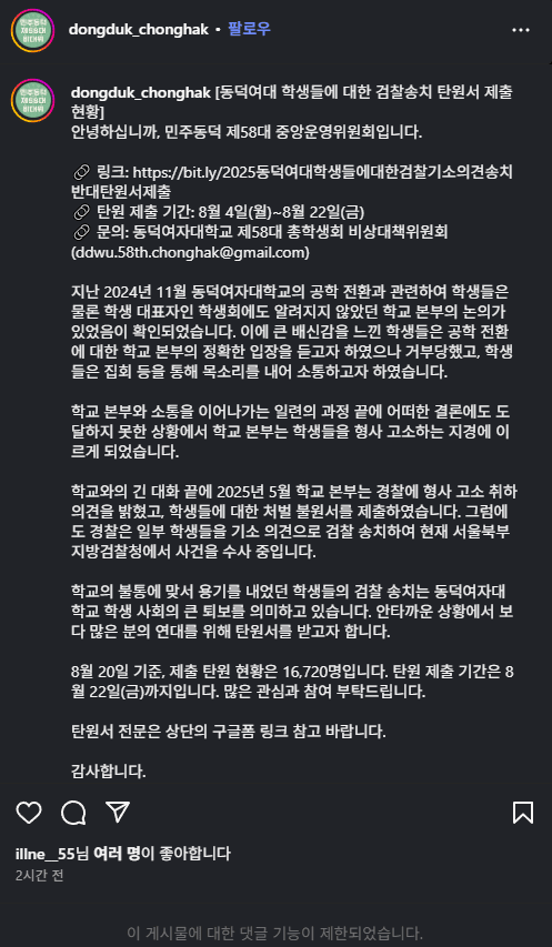 c5fc7b2fe357459592a755b8cb4f6557_628231.png